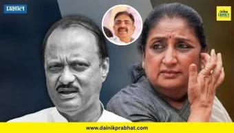 Jayant Patil : "विलीनीकरणाची चर्चा अजित पवारांसोबत सुरु होती तेव्हा...."; जयंत पाटलांचा मोठा खुलासा म्हणाले "सुनेत्रा वाहिनी... "