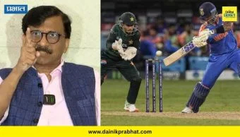 Sanjay Raut: 'टिपू सुलतानाला नायक मानणाऱ्या पाकिस्तासोबत क्रिकेट का खेळता?'; संजय राऊतांचा भाजपला सवाल