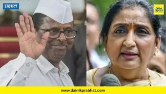 Narhari Zirwal : लाचखोरी प्रकरणामुळे राजकारण तापलं! राष्ट्रवादी काँग्रेसची कोंडी; सुनेत्रा पवारांनी बोलावली तातडीची बैठक