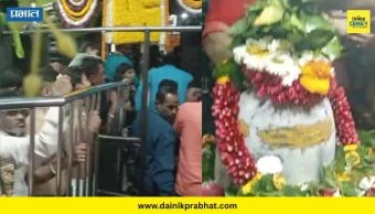 Hingoli News : बम बम भोले!!! महाशिवरात्रीच्या निमित्ताने औंढा नागनाथ येथे भाविकांची मोठी गर्दी