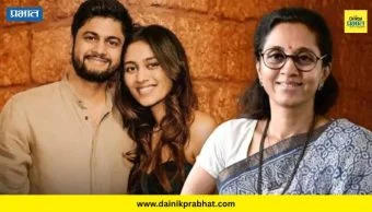 Supriya Sule post : रेवती अन् सारंगचा एकत्रित फोटो; सुप्रिया सुळेंकडून लग्नाची अधिकृत घोषणा; पोस्टमध्ये नेमकं काय म्हणाल्या?