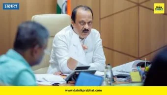 Ajit Pawar : अजित पवारांच्या निधनानंतर धक्कादायक प्रकार समोर; 75 फाईल्सांना घाईघाईने मंजुरी