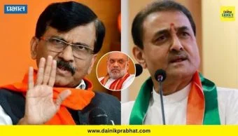 Sanjay Raut : अजित पवारांनंतर राष्ट्रवादी काँग्रेसची सूत्रे अमित शाहांच्या हातात; राऊतांच्या वक्तव्याने खळबळ म्हणाले "प्रफुल्ल पटेल..."