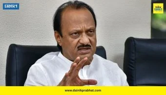 Ankush Kakade : "दादा तुम्ही आज महत्त्वाचा निर्णय..."; राष्ट्रवादीच्या नेत्याची पोस्ट