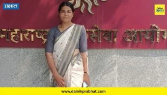 Jamkhed News : भाग्यश्री गोरे लोकसेवा आयोग MPSC मार्फत तालुका कृषी अधिकारीपदी