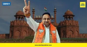 Delhi renamed: "केरळनंतर दिल्लीचे नाव बदलणार?" ; भाजप खासदाराकडून मुख्यमंत्री आणि गृहमंत्र्यांना पत्र