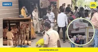 Dhule Crime News : लग्नाचा मांडव रक्ताने माखला! हळदीच्या कार्यक्रमात तुफान राडा; चाकू हल्ल्यात बापासह मुलाचा जागीच मृत्यू