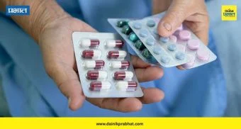 Pune FDA Raid : पुण्यात बनावट अलब्युरेल औषधाचा मोठा भांडाफोड; अनेक वितरक-पुरवठादारांवर गुन्हा