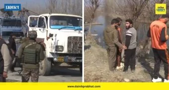 मोठी दुर्घटना..! अहमदनगरमध्ये CRPF जवानांचा ट्रक कालव्यात कोसळला; परिसरात एकच खळबळ