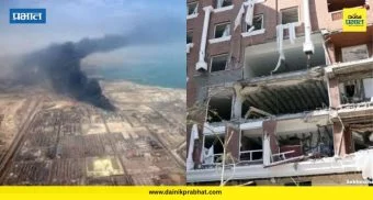 Iran gas leak : इराणमधील स्फोट गॅस गळतीमुळेच; ६ जण ठार तर, १४ जखमी