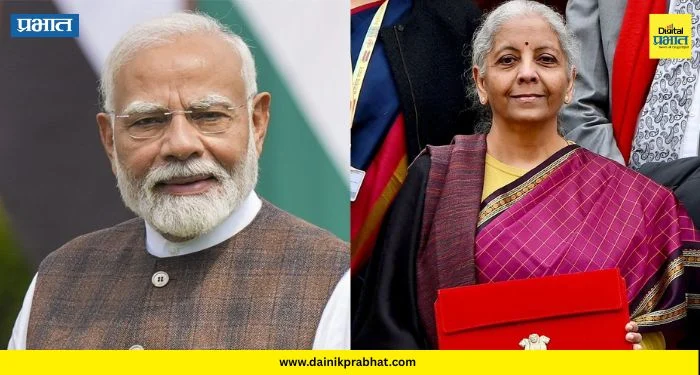 Union Budget 2026 : “केंद्रीय अर्थसंकल्प ऐतिहासिक” – पंतप्रधान मोदी