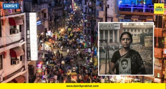 New Delhi : नवी दिल्लीत ८०७ नागरिक बेपत्ता; सार्वजनिक सुरक्षेचा प्रश्न पुन्हा एकदा ऐरणीवर