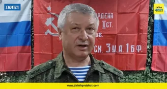 Russian general Vladimir Alekseyev : रशियाच्या लष्करी गुप्तचांच्या उपप्रमुखावर गोळीबार; युक्रेनचा हात असल्याचा केला आरोप
