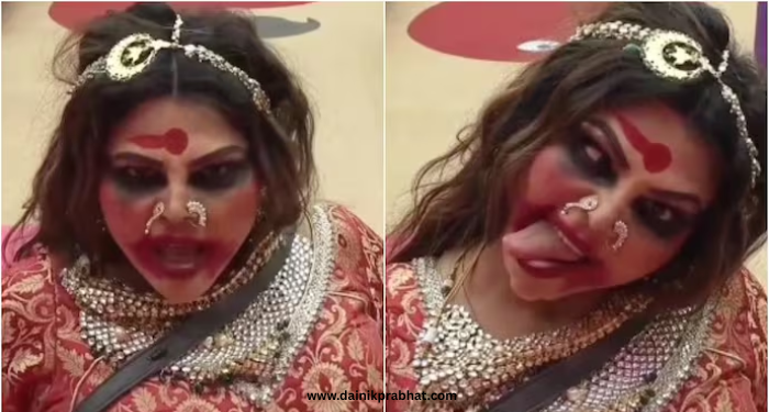 rakhi sawant