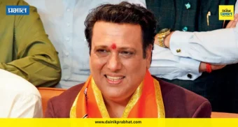 Govinda Exit Politics : अभिनेता गोविंदाने राजकारण सोडलं; सांगितलं सर्वात मोठं कारण... VIDEO