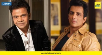 Rajpal Yadav : चेक बाउन्सप्रकरणी तुरुंगात सरेंडर केलेल्या राजपाल यादवला सोनू सूदकडून मदतीचा हात