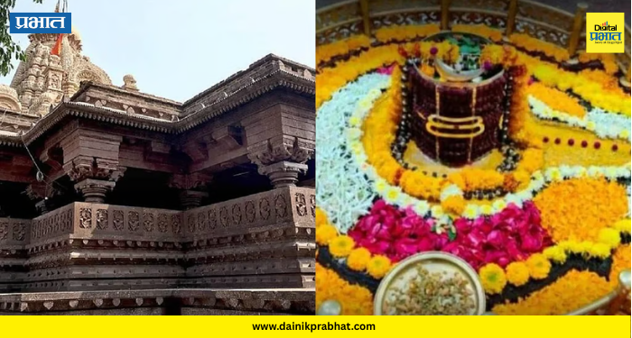 Mahashivratri 2026 : घृष्णेश्वर मंदिरात कडक सुरक्षेत महाशिवरात्री साजरी; भाविकांसाठी मंदिर संपूर्ण रात्र खुले राहणार