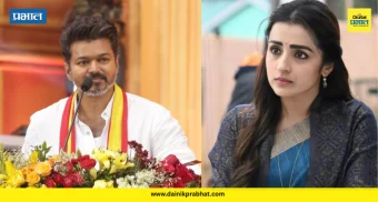 Trisha Krishnan : आधी त्रिशाच्या घरातून बाहेर पडावे.! वैयक्तिक टीकेवरून राजकारण तापले; अभिनेत्रीचा भाजप अध्यक्षांना थेट इशारा