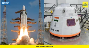 राष्ट्रीय थंबनेल 2