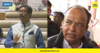 Jharkhand Assembly : झारखंड विधानसभेत एसआयआरवरून वाद; सत्ताधारी आणि विरोधी पक्षांमध्ये राडा