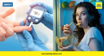 Diabetes : तुम्हाला वारंवार भूक लागते का? सावध व्हा.. मधुमेह असू शकतो, डॉक्टर काय सांगतात?