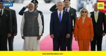 अग्रलेख : इस्त्रायलशी मैत्री