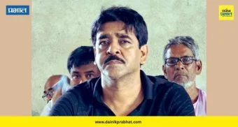 राष्ट्रीय थंबनेल 3