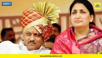 Sunetra Pawar : उपमुख्यमंत्री सुनेत्रा पवार यांच्यासमोर असणार 'हे' सर्वात मोठे आव्हान; सामना कसा करणार?