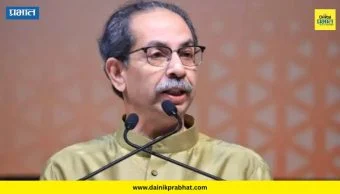 Uddhav Thackeray : उद्धवसेनेला जोरदार धक्का! बड्या नेत्यासह शेकडो कार्यकर्त्यांच्या हाती कमळ