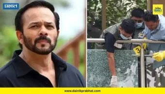 Rohit Shetty : 10 दिवसांंपासून शिजत होता कट; रोहित शेट्टीच्या घरावरील गोळीबार प्रकरणी मोठी अपडेट समोर