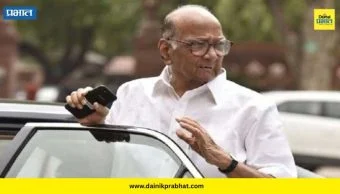 Sharad Pawar : मोठी बातमी! शरद पवार यांचा दिल्ली दौरा अचानक रद्द; कारण अस्पष्ट, पुन्हा बारामतीला जाणार असल्याची माहिती