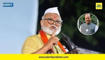 Chhagan Bhujbal : "विमान अचानक पलटी कसे झाले, काहीतरी गडबड आहे"; छगन भुजबळांनी व्यक्त केली शंका