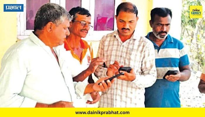 Pune District : महाविस्तार अॅप ठरणार शेतकऱ्यांना ‘डिजिटल मार्गदर्शक’