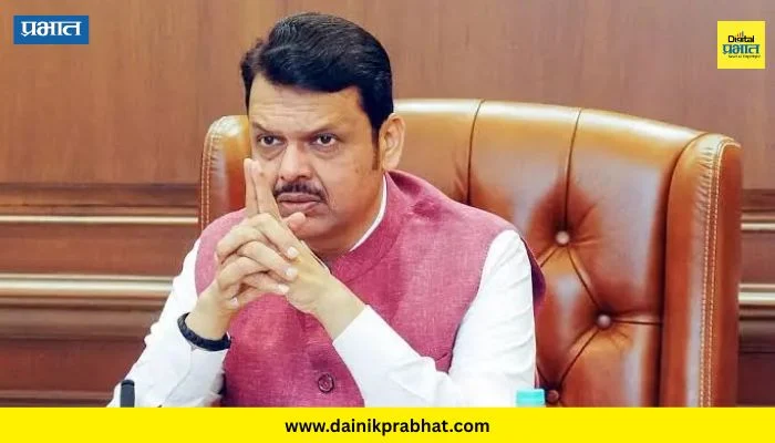 Devendra Fadnavis : अर्थ खातं हाती घेताच मुख्यमंत्री फडणवीस अॅक्शन मोडमध्ये; दिला महत्त्वाचा आदेश