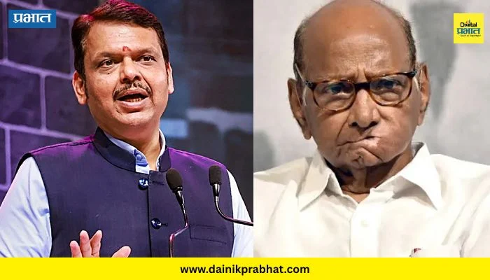 Sharad Pawar : विलीनीकरणाबाबत फडणवीसांच्या वक्तव्यानंतर शरद पवारांचे कडक शब्दांत प्रत्युत्तर; थेट म्हणाले “या सर्व चर्चेत ते…”