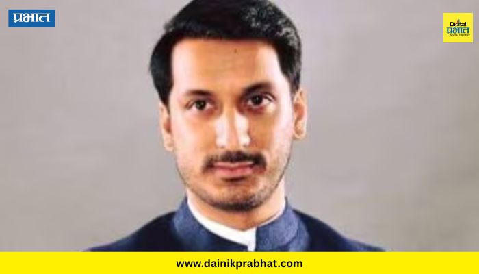 Parth Pawar