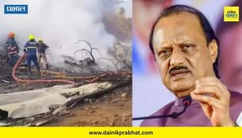 Amol Mitkari Post : विमान अपघाताचा प्राथमिक अहवाल समोर आल्यानंतर मिटकरींनी केली 'ही' मोठी मागणी