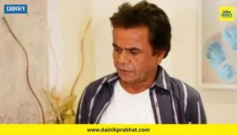 Rajpal Yadav : 'चेक बाऊन्स’ प्रकरण भोवलं; कोर्टाने फटकारल्यानंतर राजपाल यादवचे आत्मसमर्पण