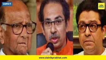 Mumbai Municipality : मोठी घडामोड! मुंबईचा महापौर ठरण्याअगोदर ठाकरे बंधूंना धक्का; शरद पवारांच्या राष्ट्रवादीने फिरवले काटे, नेमकं घडलं काय?