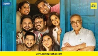 Hemant Dhome : 'क्रांतिज्योती विद्यालय मराठी माध्यम'ला घवघवीत यश; 25 कोटींचा विक्रमी टप्पा पार, दिग्दर्शकाने केली मोठी घोषणा