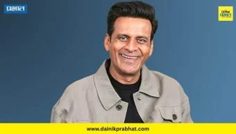 Manoj Bajpayee : गोविंदाची जागा मनोज बाजपेयी घेणार? भागम भागच्या सिक्वलची घोषणा