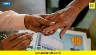 Zilla Parishad Election 2026 : 12 जिल्हा परिषदा आणि 125 पंचायत समित्यांसाठी मतदानाला सुरुवात; पुणे, सातारा, कोल्हापूरसह कुठे होणार मतदान?