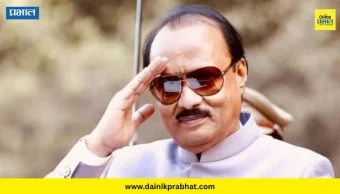 State Election Commission : अजित पवारांंच्या निधनानंतर रिक्त झालेल्या जागेसाठी निवडणूक आयोगाची मोठी घोषणा