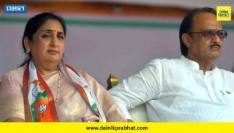 Baramati election : बारामती विधानसभेची पोटनिवडणूक कधी? निवडणूक आयोगाकडून मोठी अपडेट समोर