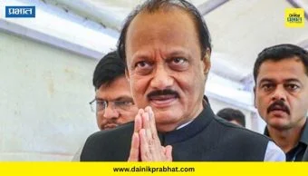 Baramati News : अजित पवारांच्या निधानामुळे मतदारांनी मतदानाकडे फिरवली पाठ? बारामतीत 'इतके' टक्के झाले मतदान