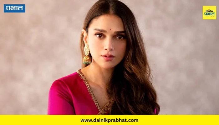 Aditi Rao Hydari : बॅालीवूडमध्ये स्वतःला सिद्ध करावं लागतं; गांधी टॅाक्समधील प्रसिद्ध अभिनेत्रीने व्यक्त केले मत