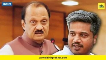 Rohit Pawar : अजित पवार विमान अपघात; रोहित पवार गौप्यस्फोट करणार? आजच्या पत्रकार परिषदेकडे लक्ष