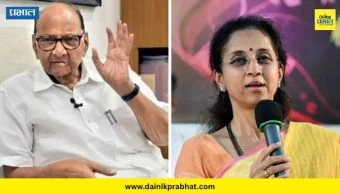 Supriya Sule : शरद पवारांची तब्येत कशी आहे? सुप्रिया सुळेंनी पोस्टद्वारे दिली हेल्थ अपडेट म्हणाल्या "बाबांना छातीत...."