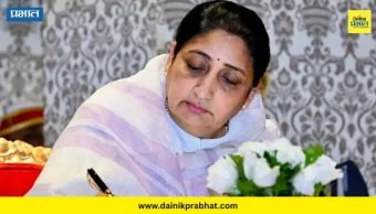 Sunetra Pawar : अखेर 8 दिवसांनी सुनेत्रा पवारांनी स्विकारला उपमुख्यमंत्री पदाचा पदभार; राष्ट्रवादीच्या नेत्यांची उपस्थिती