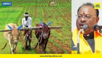 Chandrashekhar Bawankule : शेतकरी कर्जमाफीबाबत चंद्रशेखर बावनकुळे यांचं मोठं विधान; 'या' शेतकऱ्यांना मिळणार लाभ? नेमकं काय म्हणाले?